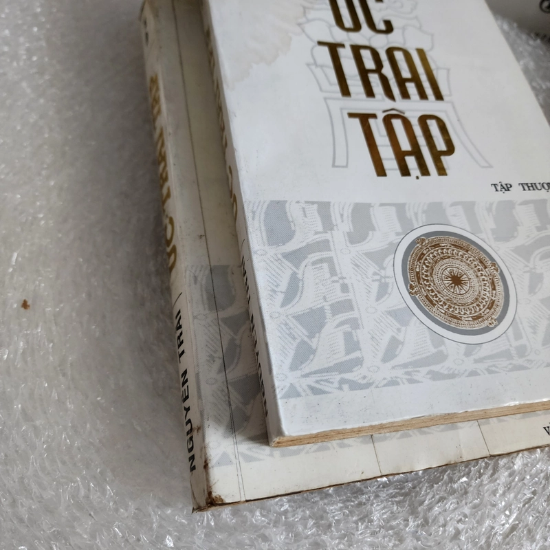 Ức Trai tập 2 tập | Nguyễn Trãi | 1993 | bìa tập hạ khuyết góc trên  459855