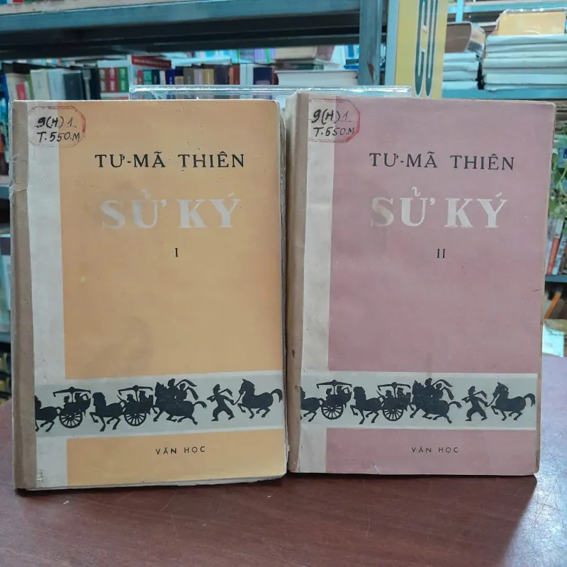 SỬ KÝ - TƯ MÃ THIÊN (NHỮ THÀNH DỊCH) 755858