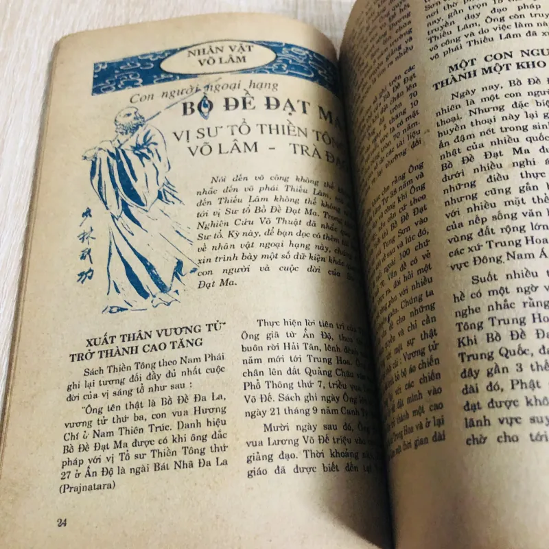 TÌM HIỂU VÕ THUẬT VỊNH XUÂN CÔNG PHU 531158