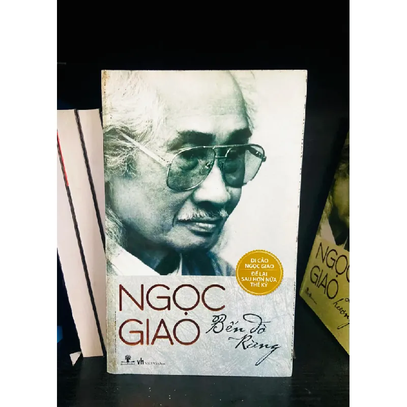 Bến đò rừng - Ngọc Giao 554007