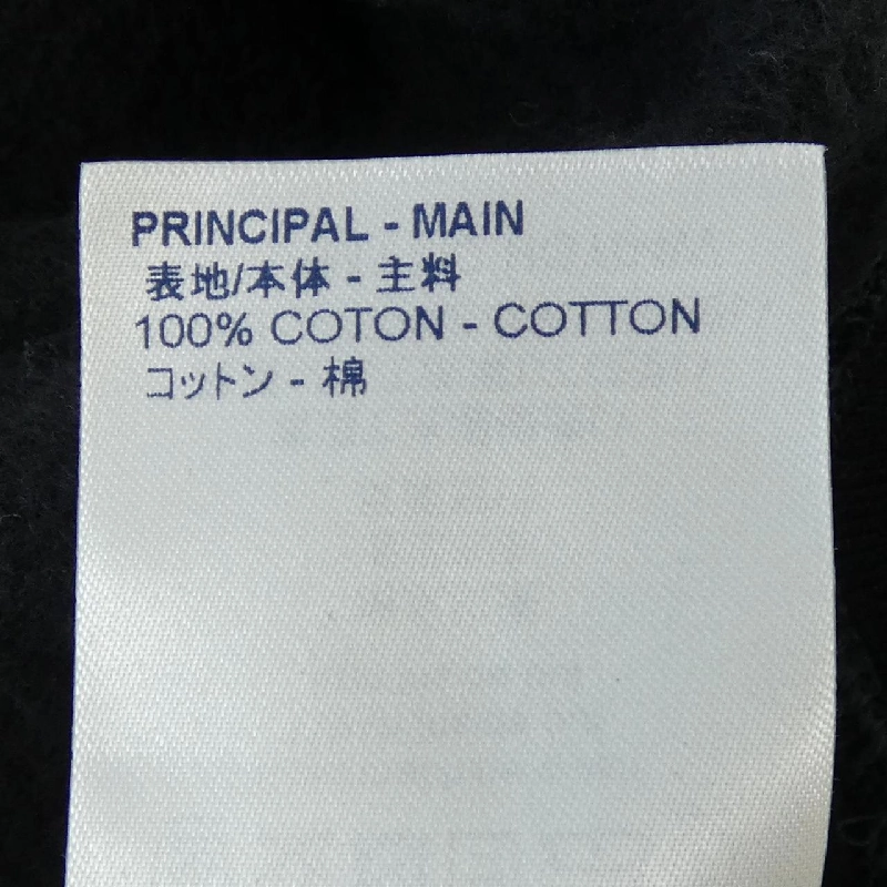 Áo khoác LOUIS VUITTON phản quang HGY04WFMC - Hàng hiệu Chính hãng 897190