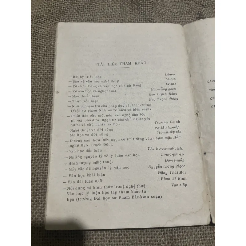 NHỮNG NGUYÊN LÝ VỀ LÝ LUẬN VĂN HỌC (TẬP 2) TÁC PHẨM VĂN HỌC - 1962 747281