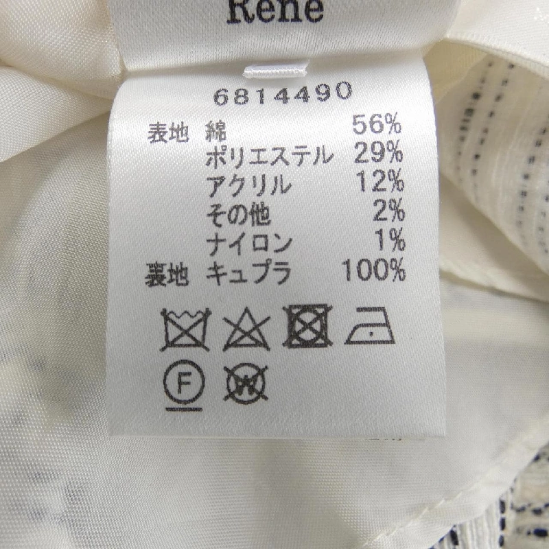 【Mã giảm giá】Rene RENE Váy 651942