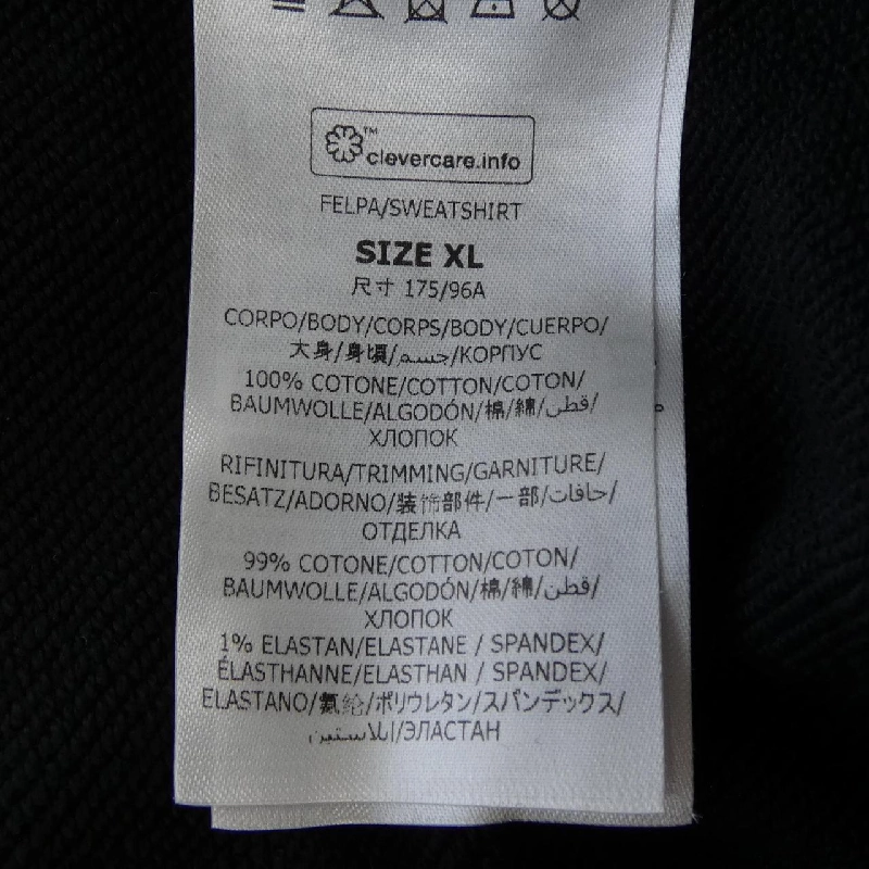 Áo hoodie đĩa STELLA MCCARTNEY 631872