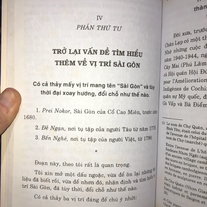 Sài Gòn năm xưa - Vương Hồng Sển  565100