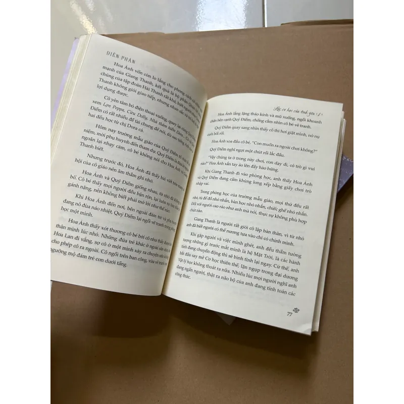 Lực cơ học trong tình yêu (Bộ 2 Tập) - Điền Phản 957954