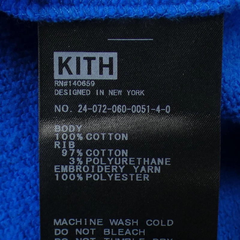 KITH Sweat - Hàng hiệu Authentic 826447