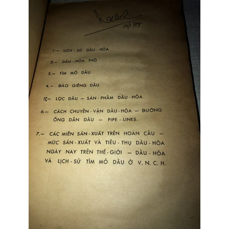 Dầu hoả phổ thông 996032