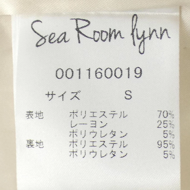 Áo khoác Sea Room Lynn - Hàng hiệu Authentic 810611