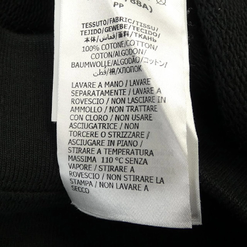 Gucci GUCCI In áo khoác in gương 681210 XJDV3 - Hàng hiệu Chính hãng 897063