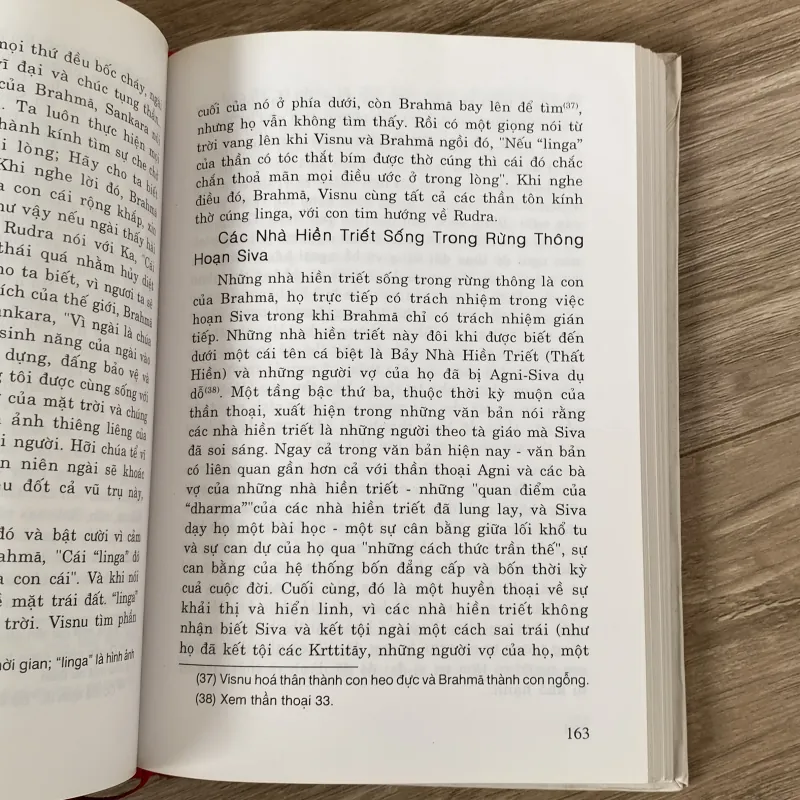 THẦN THOẠI ẤN ĐỘ, Bản bìa cứng (XB 2005) 1009772