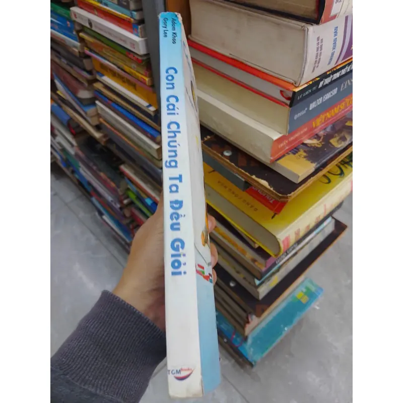 SÁCH CON CÁI CHÚNG TA ĐỀU GIỎI (B1) 706171