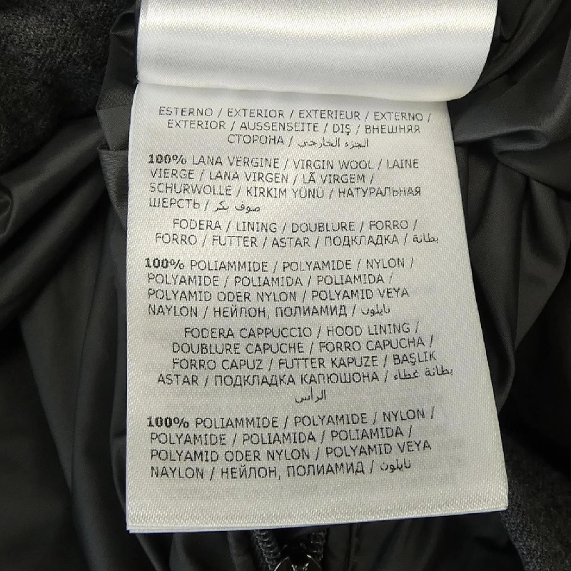 MONCLER Áo khoác lông - Hàng hiệu Chính hãng 896280