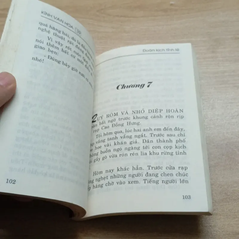 Kính Vạn Hoa 39 (Khổ Nhỏ) - Đoàn Kịch Tỉnh Lẻ - 2001 914354