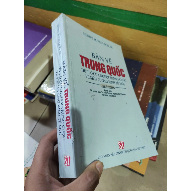 Bàn về Trung Quốc tiết lộ của người trong cuộc về siêu cường kinh tế mới HPB.HCM 321107