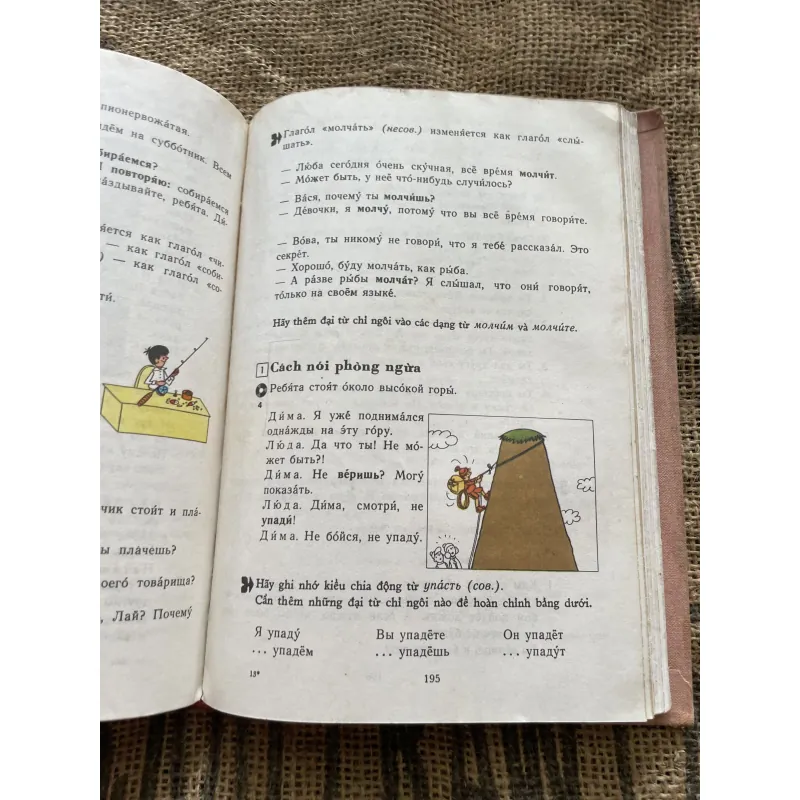 Tiếng Nga 3 - sách dành cho học sinh - in tại Nga  1004240