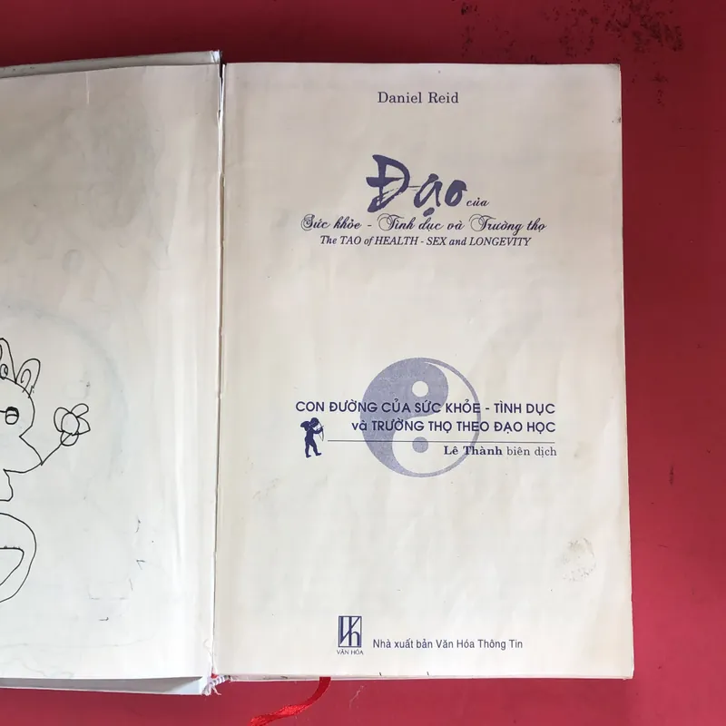 Đạo của sức khỏe, tình dục và trường thọ 558037