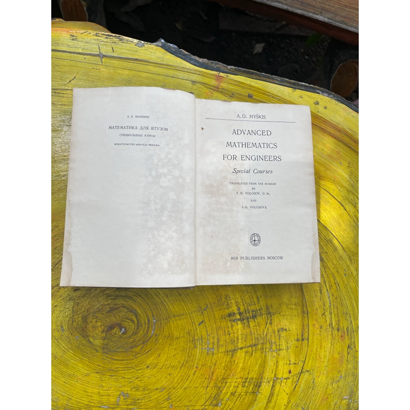 ADVANCED MATHEMATICS FOR ENGINEERS- SPECIAL COURSES- A.D. MYSKIS 544536
