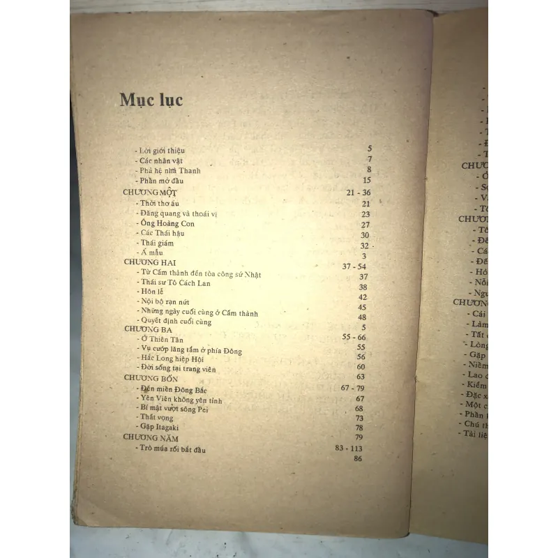 Hoàng đế cuối cùng - Aisin Gioro Phổ Nghi 1001692