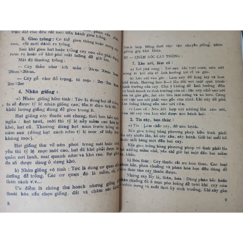 NHỮNG KINH NGHIỆM TRỒNG VÀ SỬ DỤNG MỘT SỐ CÂY THUỐC NAM 588883