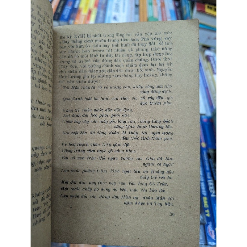 Văn học tây sơn - Nguyễn Lộc tuyển chọn 121851