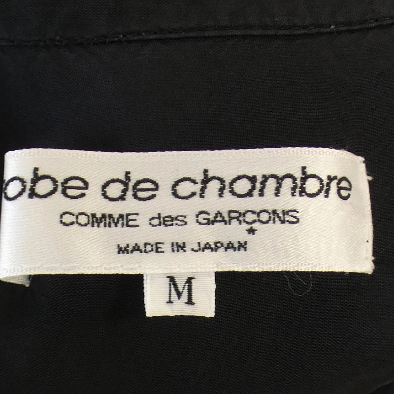 【Mã giảm giá】áo choàng ngủ 641163