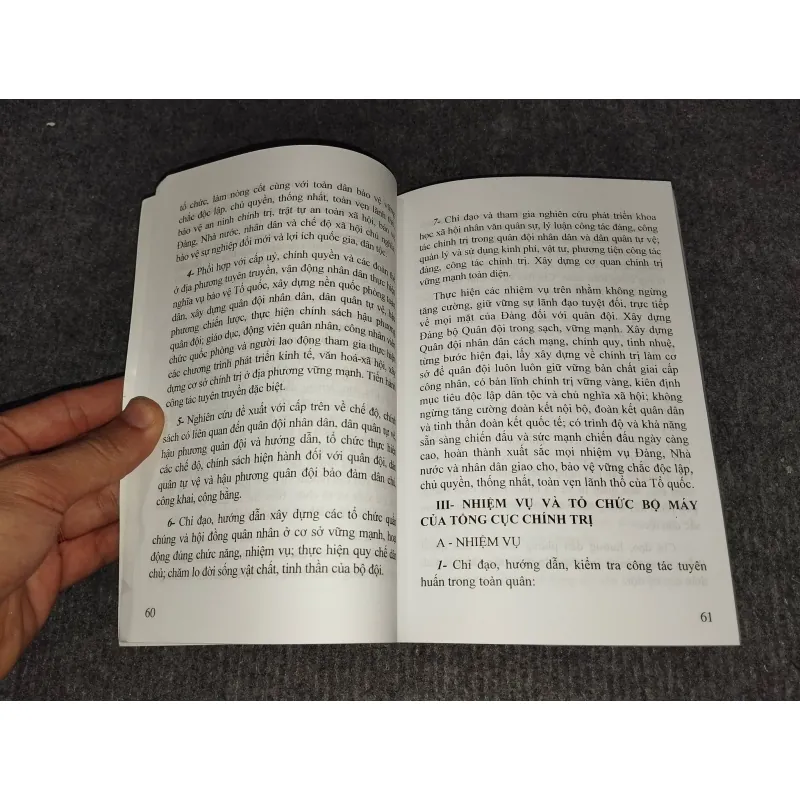 TỔ CHỨC SỰ LÃNH ĐẠO CỦA ĐẢNG TRONG QUÂN ĐỘI NHÂN DÂN VIỆT NAM 990677