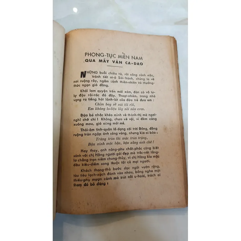 PHONG TỤC MIỀN NAM QUA MẤY VẦN CA DAO - ĐÀO VĂN HỘI 760102