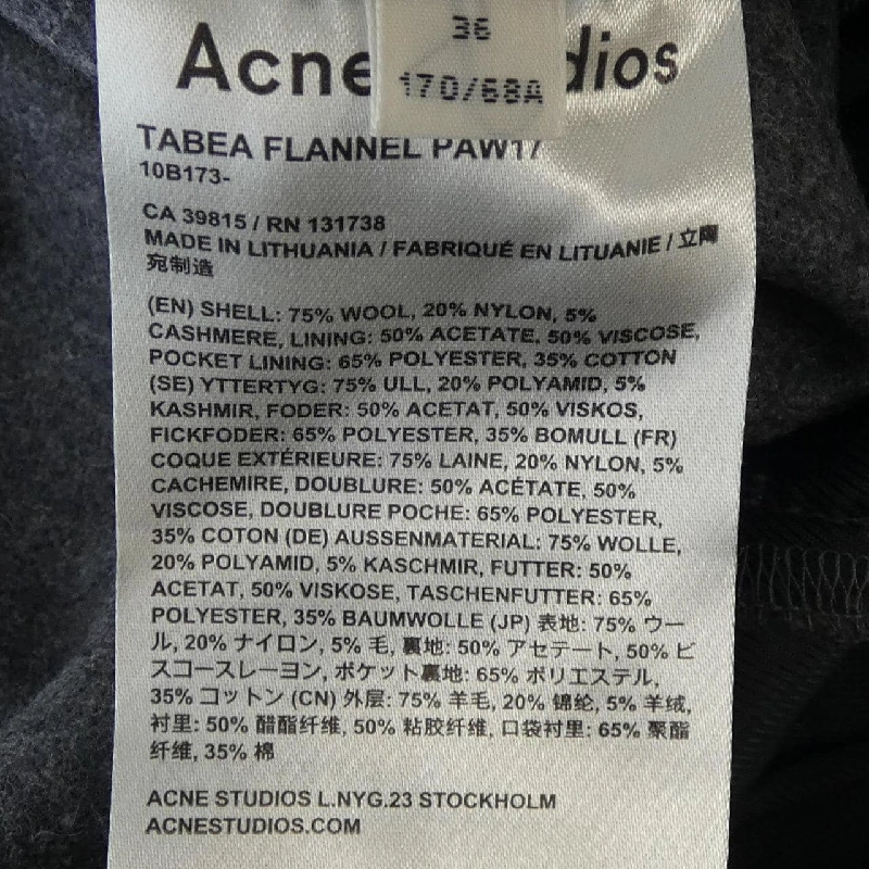 Quần ACNE STUDIOS 648607