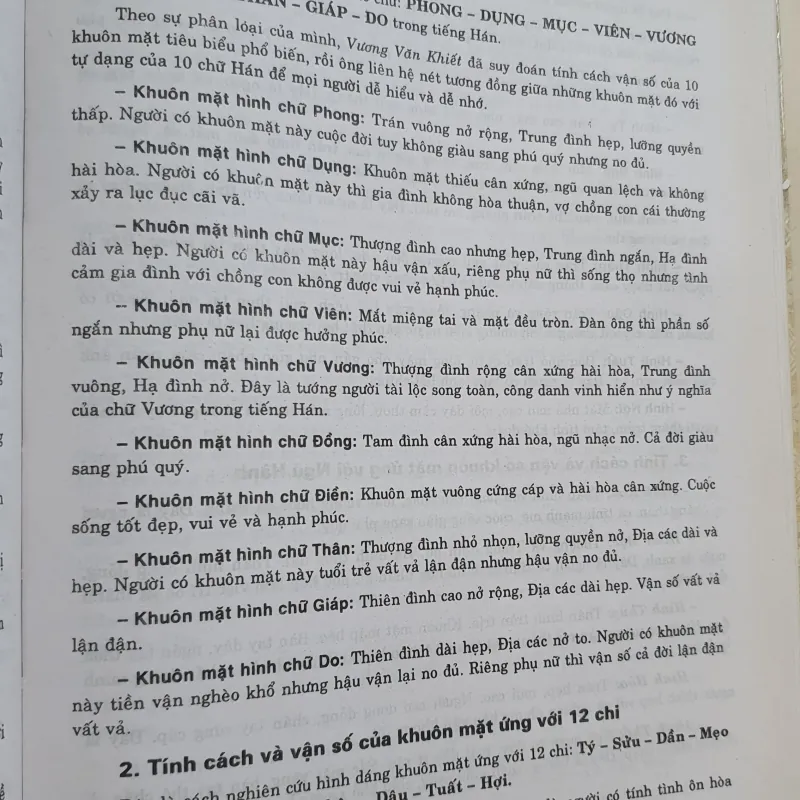 LỊCH VAN NIÊN  1007317