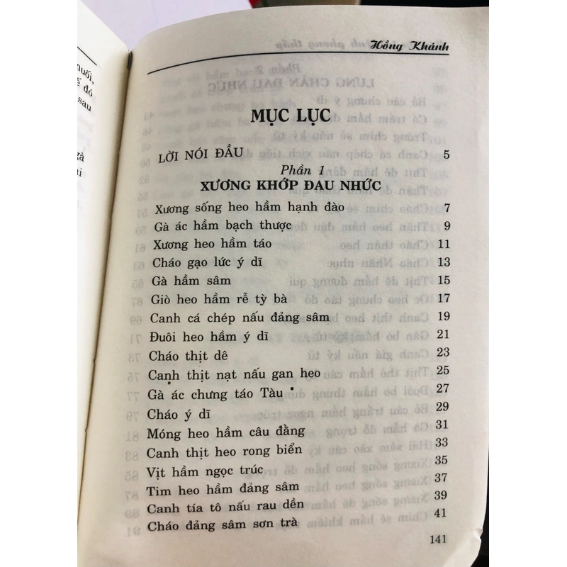 CÁC MÓN ĂN TRỊ BỆNH PHONG THẤP ( ĐAU - THẤP KHỚP) - 143 trang, nxb: 2001 325077