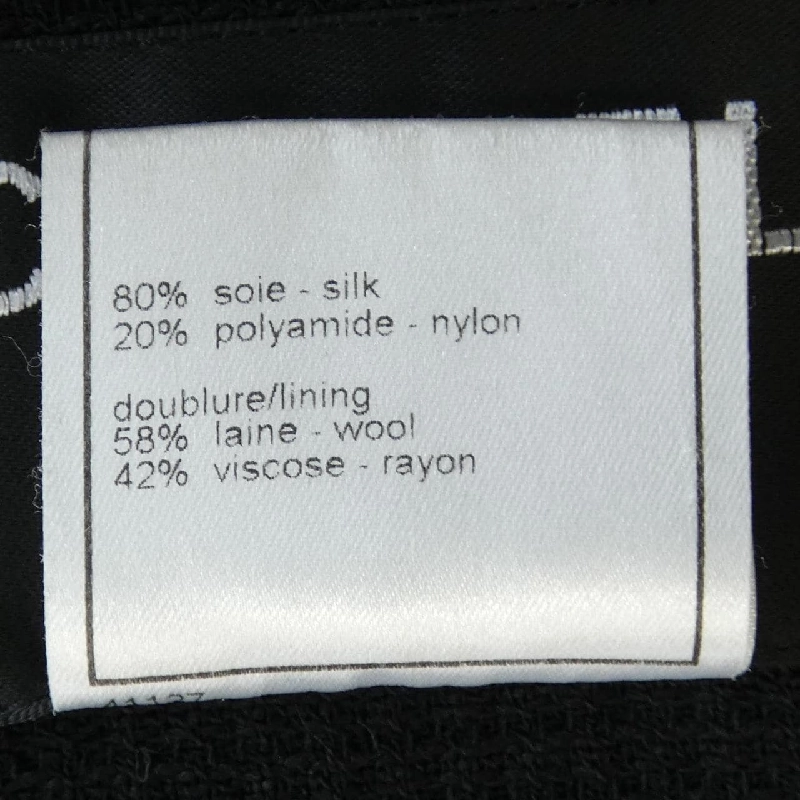 【Vintage】Chanel CHANEL P21321W03138 03P Áo khoác không cổ 630836