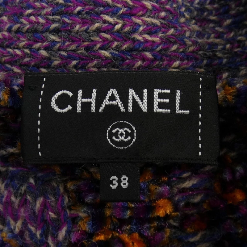 【Mã giảm giá】Áo cardigan CHANEL 643441