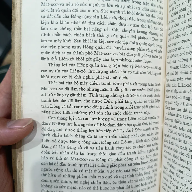 Chiến công  971932