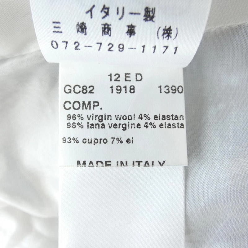 áo khoác antonio fusco - Hàng hiệu Authentic 816280