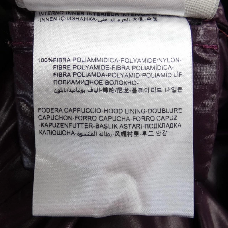 Áo khoác lông vũ MONCLER 635683