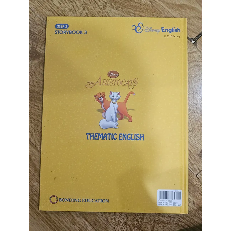 The Aristocats storybook 3
20k 674811