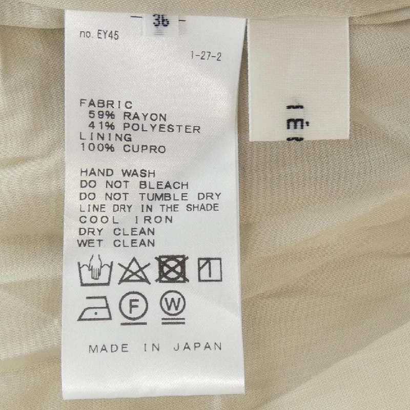 【Mã giảm giá】Chân váy IENA 655148