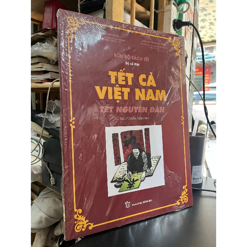 Combo Bốn bộ sách Tết - Nguyễn Mạnh Hùng (trọn bộ 4 tập) 517407