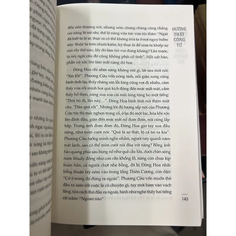 TAM SINH TAM THẾ CHẨM THƯỢNG THƯ (ĐƯỜNG THẤT CÔNG TỬ) 1010101