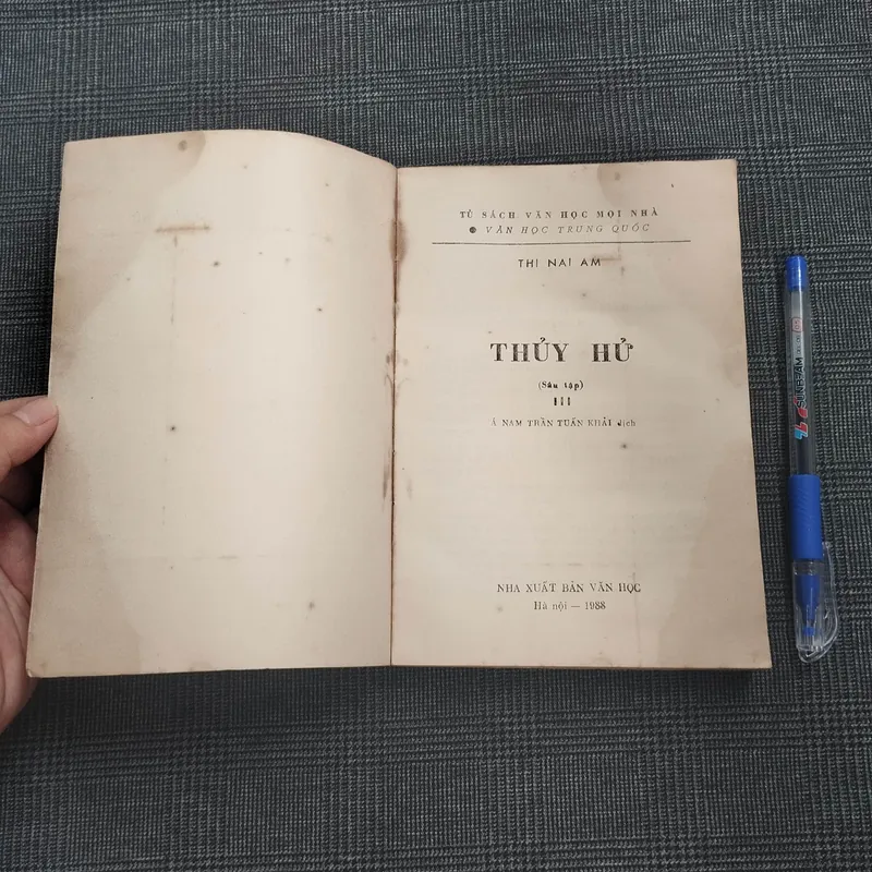 Thủy Hử - Thi Nại Am - Dịch giả: Á Nam Trần Tuấn Khải - Năm 1988 607204