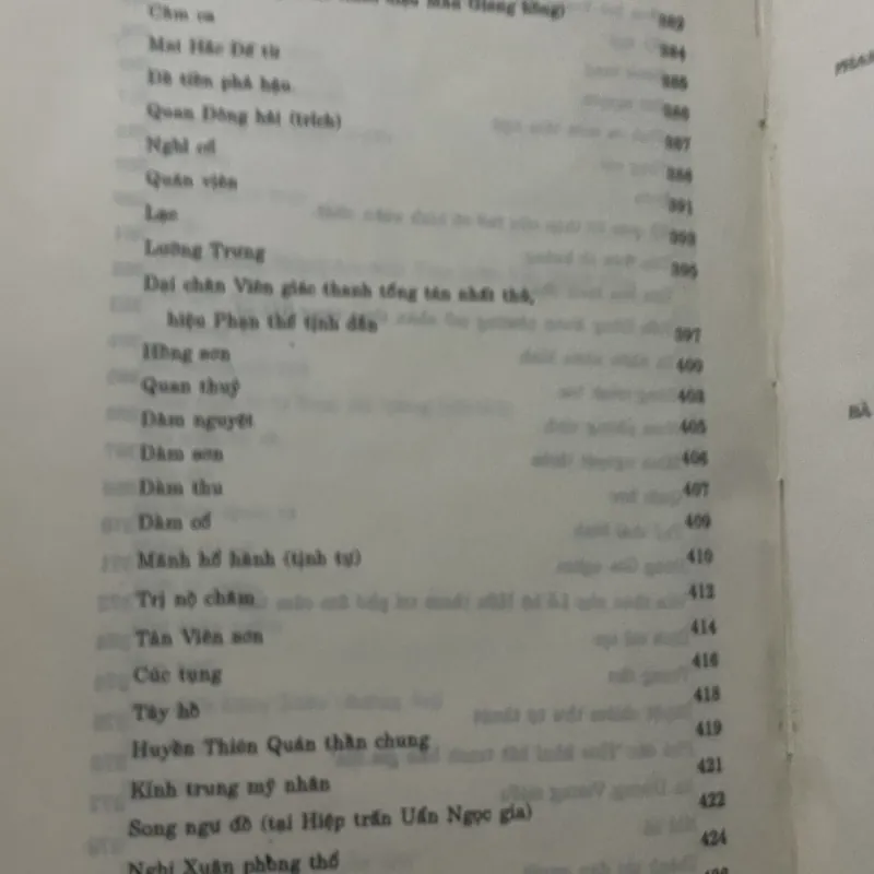 Tổng tập văn học Việt Nam 10B : thế kỷ 18-19  450 trang khổ lớn 1001652