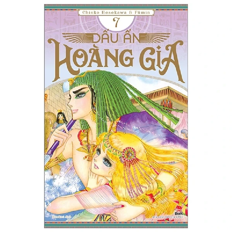 Dấu Ấn Hoàng Gia - Tập 7 - Chieko Hosokawa, Fūmin ASB.PO Oreka-Blogmeo120125 370210