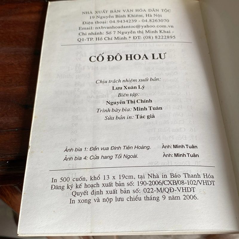 CỐ ĐÔ HOA LƯ (XB 2006) 502289