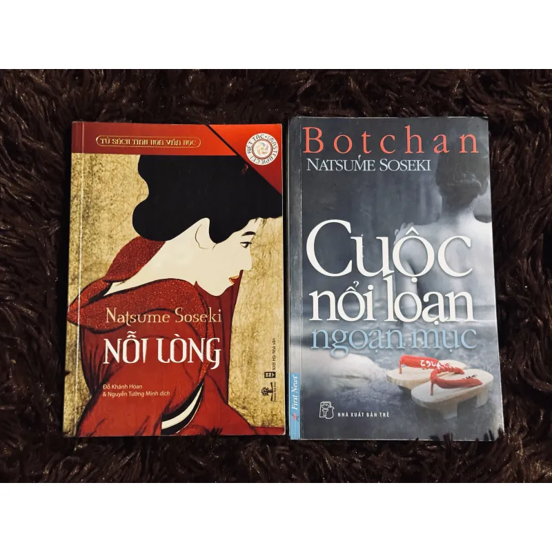 Combo 2c Natsume Soseki 783848