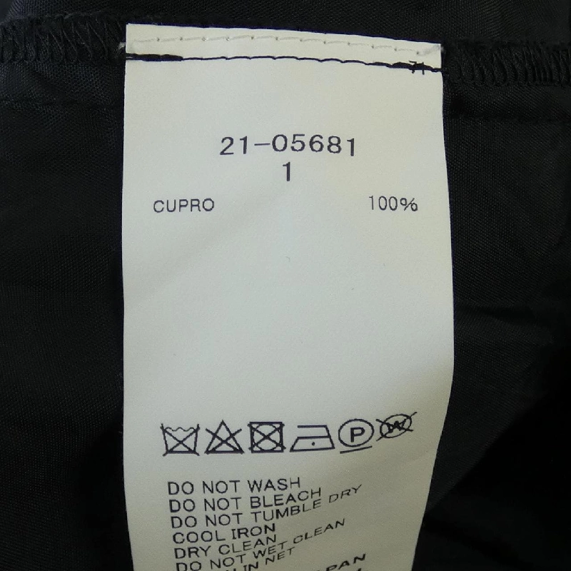 【Mã giảm giá】SACAI váy 649715