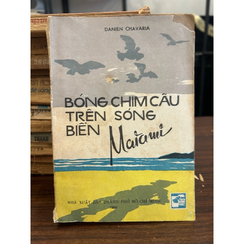 Combo Sách Cũ Mecobooks: Những điều trường Harvard thật sự dạy bạ và 9 cuốn khác 996254