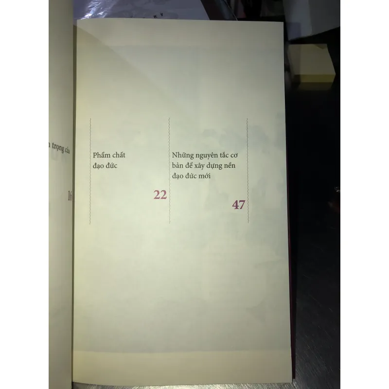 Hồ Chí Minh bàn về đạo đức - Vũ Tình, Nguyễn Thị Thảo, Nguyễn Thị Thanh Ngân 777277