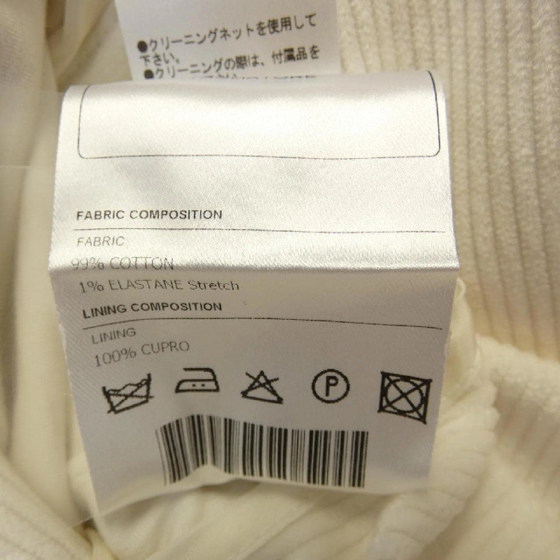 Jacket TAGLIATORE - Hàng hiệu Authentic 897267