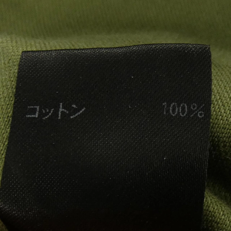 Đồ hiệu DRAWER 6514-299-0729 Quần - Hàng hiệu Authentic 809019